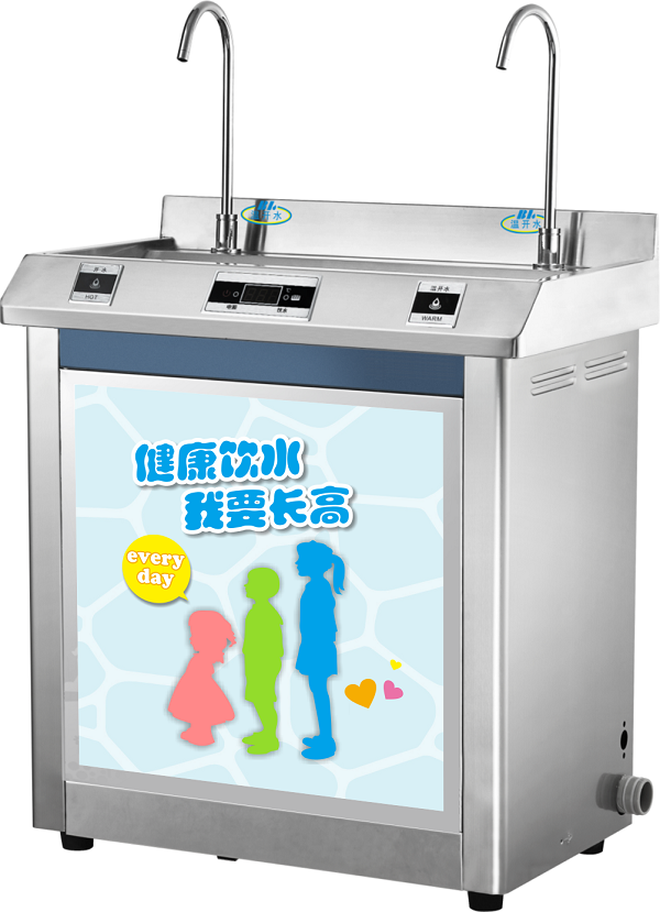 幼兒園專(zhuān)用節(jié)能溫開(kāi)水飲水機(jī)