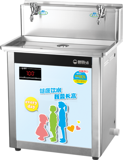 幼兒園專(zhuān)用節(jié)能溫開(kāi)水飲水機(jī)