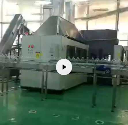 5升灌裝線(xiàn)